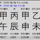 진일기획 이미지