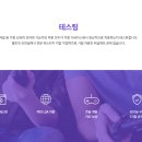 (주)웨이글로벌 네이버블로그