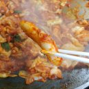 종가숯불닭갈비