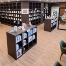 책문화공간봄작은도서관 이미지