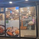 상봉동 삼겹살 맛집 찾는다면? 싹쓰리솥뚜껑삼겹살 상봉점 솔직후기