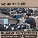 미래컴퓨터 이미지