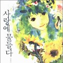 환희광고 이미지