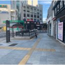 미르뷰티 이미지