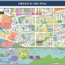 골프프라자대전 이미지