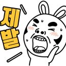 필리핑거