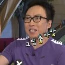 롭다뷰티