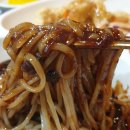 수원 교동 짜장면 맛집 짜오띵 (동네 주민 추천 중국집)