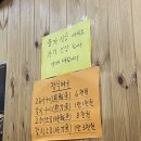 [착한 제주 고등어] 제주 동문시장 6000원 고등어정식 (혼밥, 현지인 맛집)