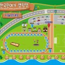 국민여가캠핑장 주차장 이미지