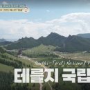 대자연마트 이미지