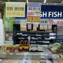 예스마트정육코너 이미지