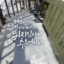 캘리 이미지