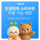 헤어비 네이버블로그
