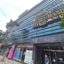 청우빌딩 이미지