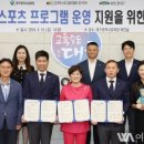 바이스앤 대구(주) 이미지