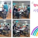 므두셀라실버타운 이미지