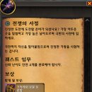 와우 이미지