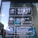 동원로얄크리닝 이미지