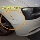 명인모터스 이미지