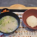 한솥설렁탕 이미지