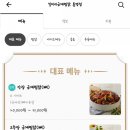 금계1천 이미지