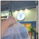 뉴욕횟집 | 전주 신시가지 횟집, 가성비 좋은 회 포장 맛집 뉴욕수산
