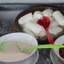 황금코다리 이미지
