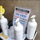 크로스바디피트니스센터 이미지