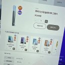 구로디지털단지역 | 외관부터 반한 무인 전자담배 샵 라이프! 전담GATE 구로디지털단지역점 체험 후기