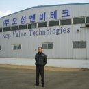오성테크 주식회사 - 김천시 | 오성테크 주식회사