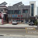 봉포약국 이미지