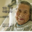 주식회사 상상 이미지