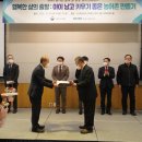 온양축산 - 아산시 어의정로 3 | 온양축산