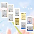 에듀시티로 이미지