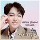용석 이미지