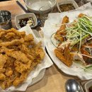 석호네닭발(비하점)
