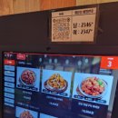 훌랄라참숯치킨파주초롱꽃