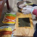 엄마정성김밥