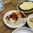 석천해장국 아구찜 이미지