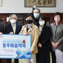 동주약국 이미지