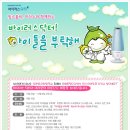 호진커피 이미지
