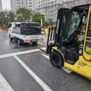 한농종묘사 이미지