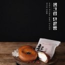 베스트편의점 이미지