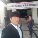 썸바디짐 이미지