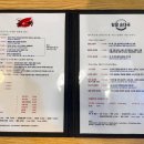 싸가정 곱창 & 담윤 순대국 이미지