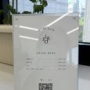 엘로이 | 사당역 미용실 '엘로이헤어' 복구클리닉 내돈내산 후기(기장 추가 없음!)