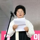 충남도,“자유·평화·여성 인권의 길 이어갈 것”