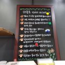 더폼나개