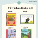 민.트어학원